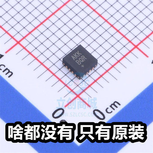 原厂 AKK MAX98357AETE+T 封装TQFN-16 全新音频功率放大器芯片