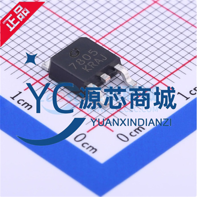 原装正品 CJ7805 封装TO-252 TO-263 TO-220 全新线性稳压器芯片