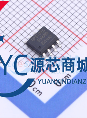 客益 GP8102S GP8102S-TC50-EW 封装SOP8 PWM信号转模拟芯片