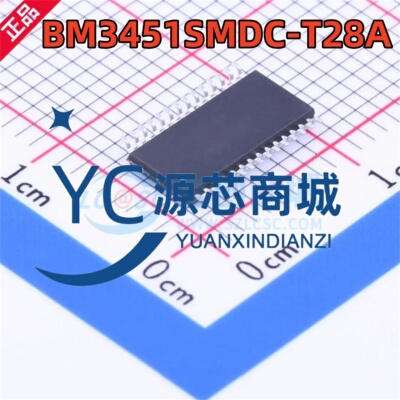 全新原装 BM3451SMDC-T28A 贴片TSSOP28 锂电池充电保护器芯片