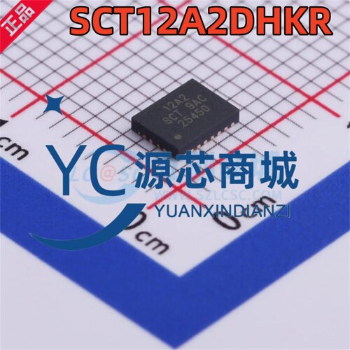SCT芯洲 SCT12A2DHKR 贴片VQFN24 全新升压型DC-DC电源芯片