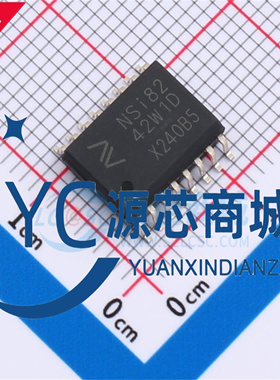 纳芯微 NSi82 NSI8242W1-DSWR  NSi8242W0-DSWR 数字隔离器芯片