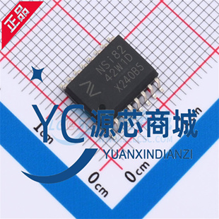 纳芯微 NSi82 NSI8242W1-DSWR  NSi8242W0-DSWR 数字隔离器芯片
