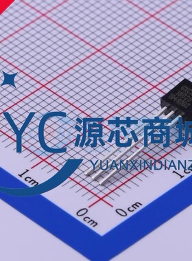 GXCAS中科银河芯 GX18B20 直插TO-92 0 可编程总线温度传感器芯片