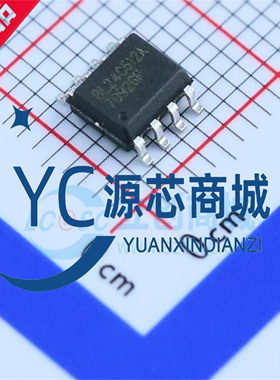 上海贝岭 BL24C512A-PARC 封装SOP8 512kbits EEPROM储蓄器芯片