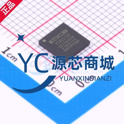 裕太微 YT8531SH 封装QFN32 全新四通道 以太网收发器芯片IC