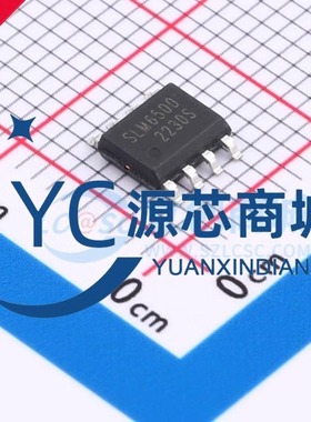 原装正品 SLM6500S 封装SOP8 全新升级版替代SLM6500 电池芯片