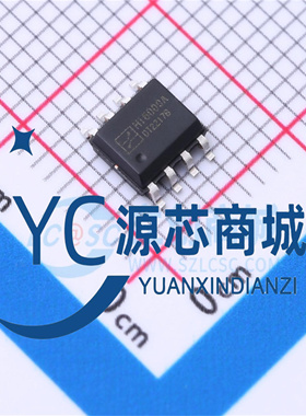 原装智芯 Hi6000A 封装SOP8 外置MOS 低功耗LED驱动器芯片