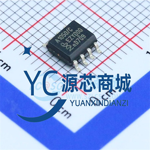 原装正品 TJA1050T/CM 贴片SOP8 TJA1050/C 全新CAN总线芯片