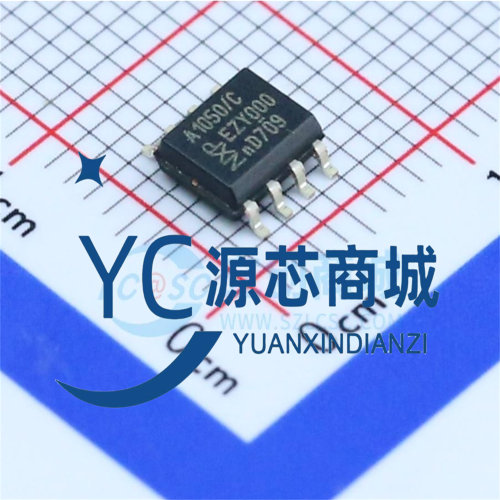 TJA1050/C全新CAN总线芯片