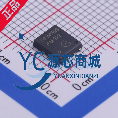 093N15NS5MOS效应管芯片N沟道