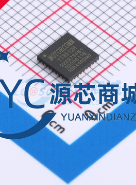 裕太微 YT8512H 封装QFN32 全新单口千兆以太网收发器IC芯片