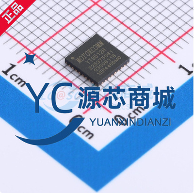 裕太微YT8512H以太网收发器芯片