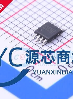 原装正品 RS8522XM 封装MSOP8 零漂移 双路精密运放大器芯片