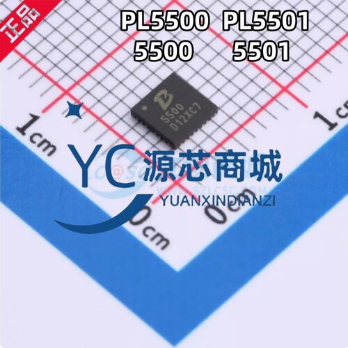 宝硕微 PL5500 PL5501 封装QFN DC电源双向升压控制器芯片