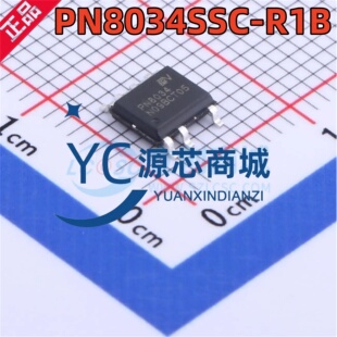原装正品 PN8034SSC-R1B 贴片SOP7 AC-DC控制器和稳压器芯片
