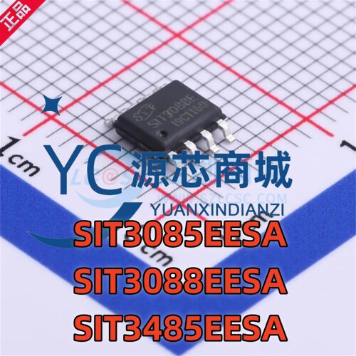 芯力特SIT3系列RS收发器芯片