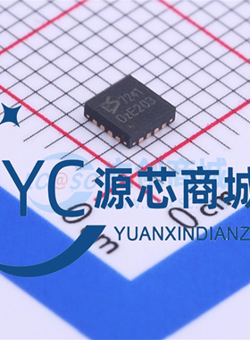 原装顺芯 7214D ES7241D 封装QFN-16 音频接口 编解码IC芯片