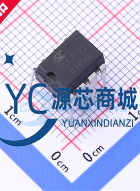 晶源微 CSC7203 CSC7225 CSC7222 CSC7224 PWM控制 开关电源芯片