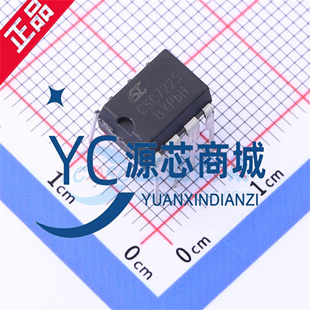 晶源微 CSC7203 CSC7225 CSC7222 CSC7224 PWM控制 开关电源芯片