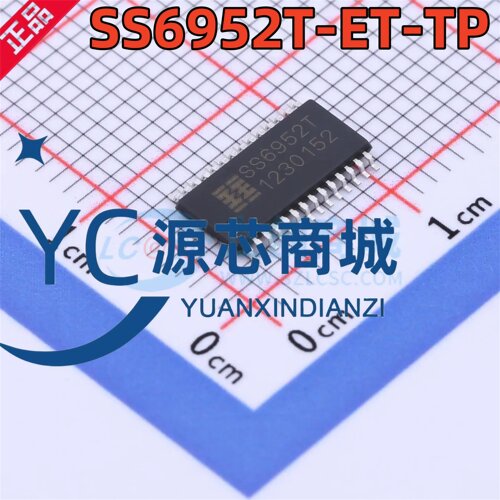 原装SS6952T-ET-TP 贴片ETSSOP-28 双极步进电机集成电机驱动芯片
