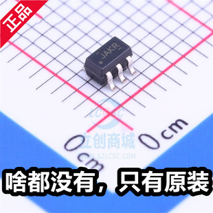 原厂 TS5A3160DBVR 丝印 JAKR SOT-23-6 全新单通道模拟开关芯片