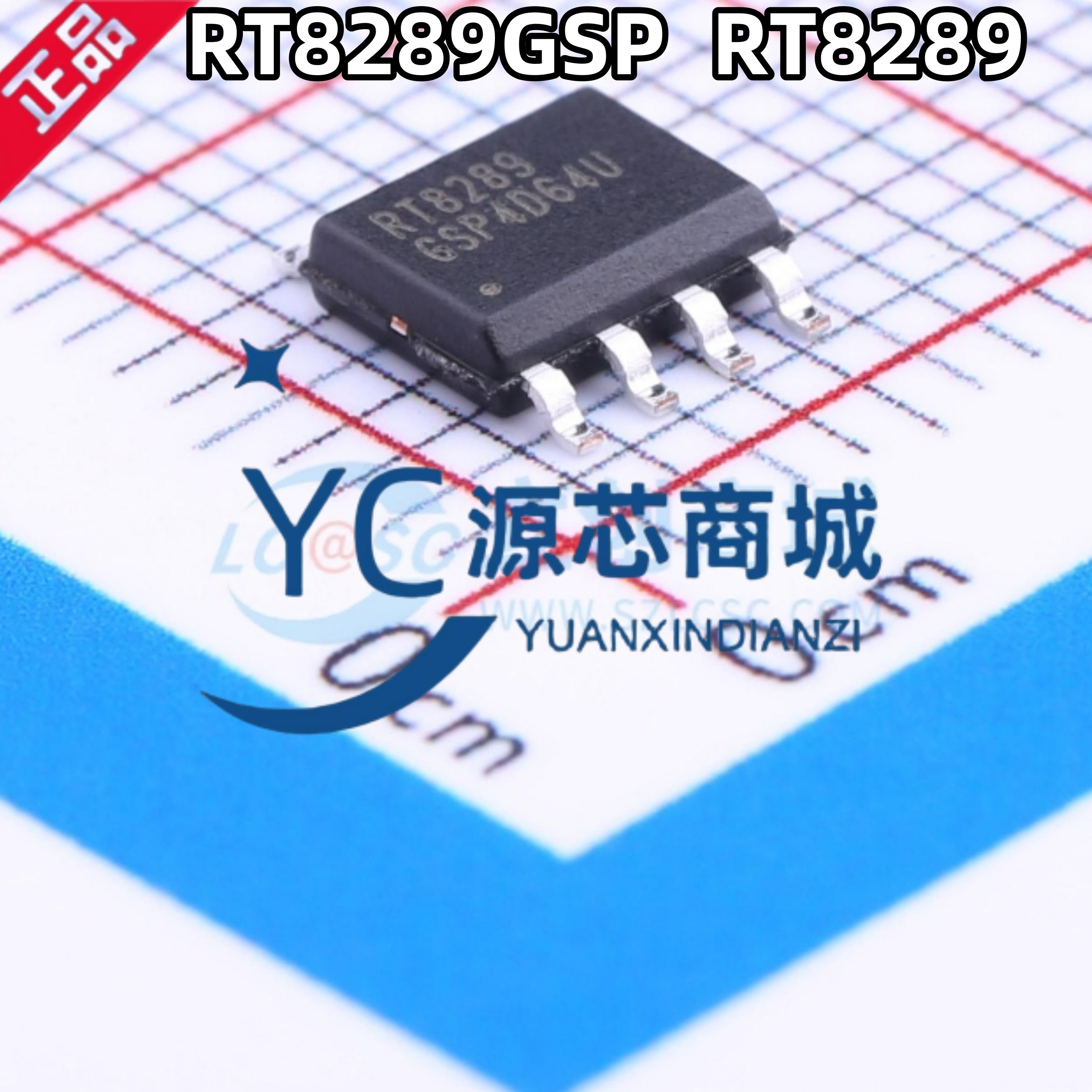 原装正品 RT8289GSP 封装SOP8 全新32V 500khz降压转换器芯片
