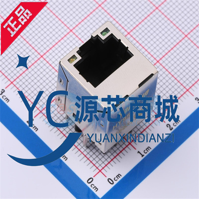 原装正品HY951180A 直立RJ45插座100Base-T WiFi网络连接器