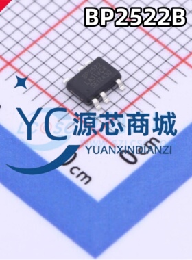 原装正品 BP2522B 封装SOT33-5 低功耗非隔离降压型AC/DC恒压芯片