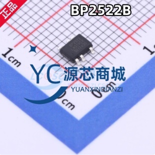 原装正品 BP2522B 封装SOT33-5 低功耗非隔离降压型AC/DC恒压芯片