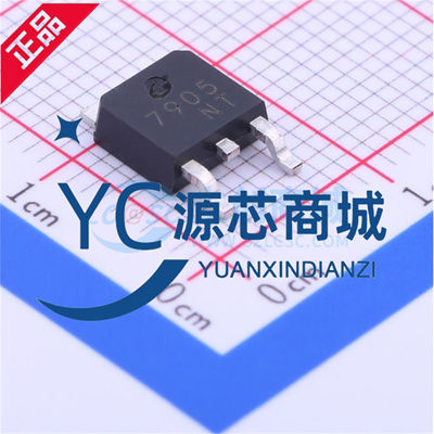 长电 CJ7905 贴片TO-252-2 5V 1.5A 三端负电压调节器稳压器芯片