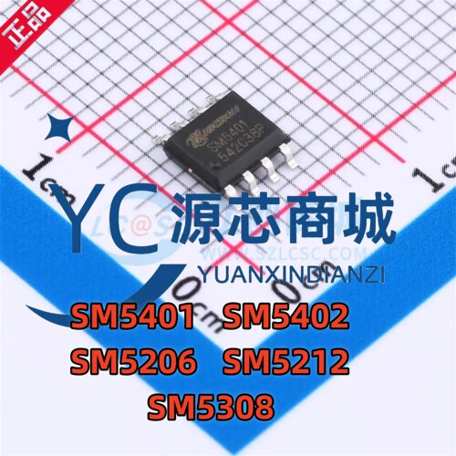 海川 SM5401 SM5402 SM5206 SM5212 SM5308 SM5307 电池管理芯片