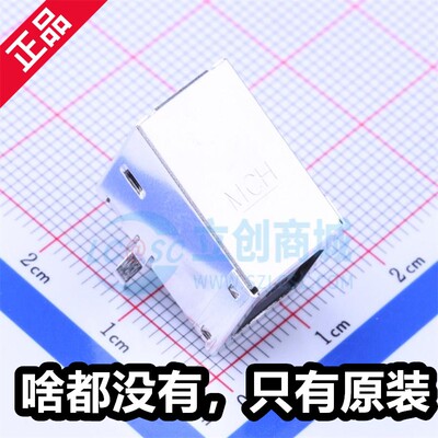 莫仕MOLEX 670688000 全新Type-B 母座 USB2.0 连接器