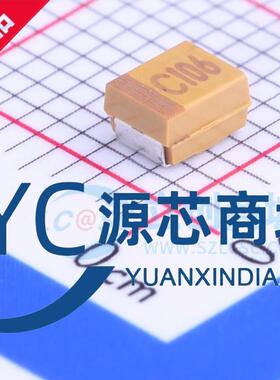 原装湘江3528贴片钽电容 C106 B型 16V10UF CA45-B016K106T