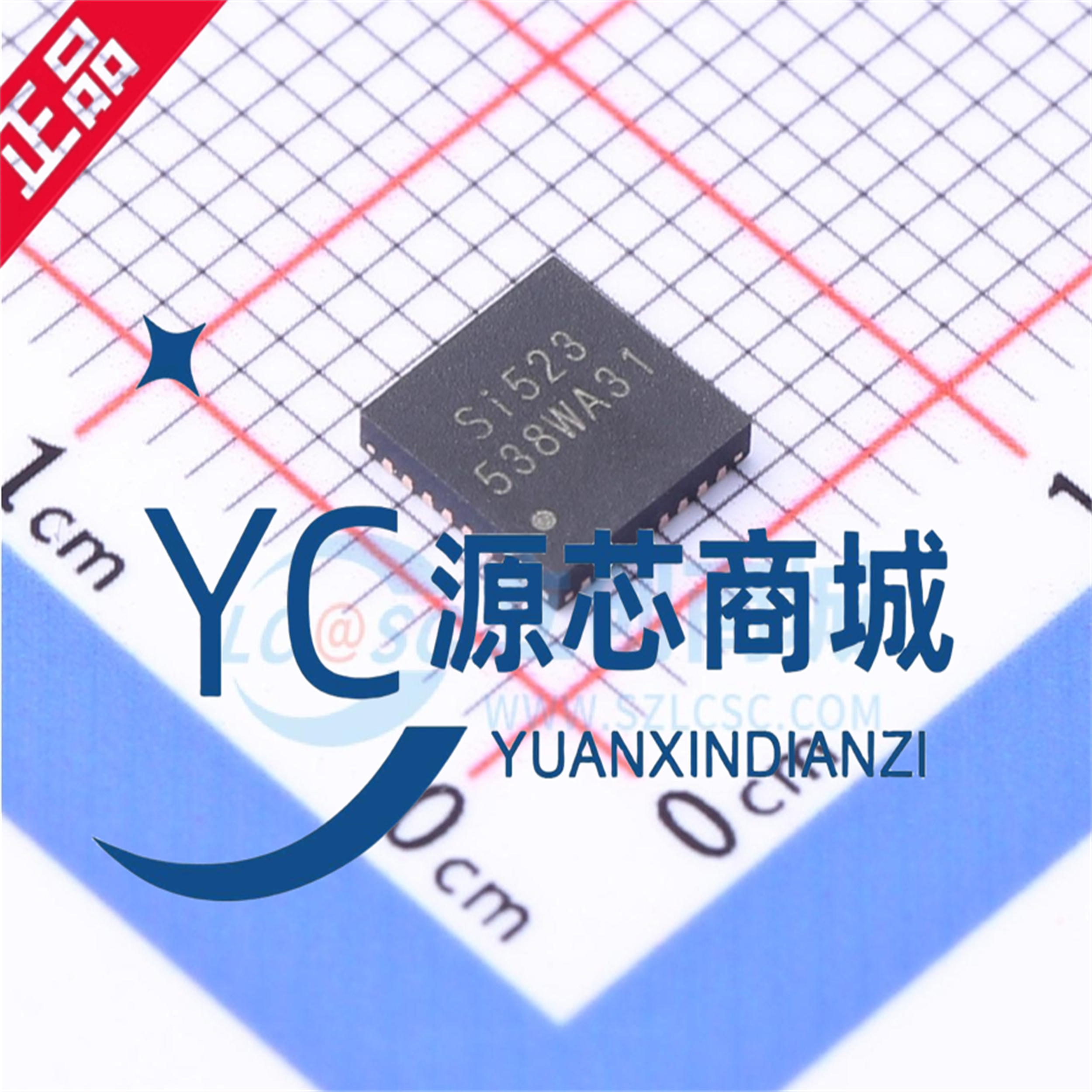 Si523Si522读写器射频卡芯片