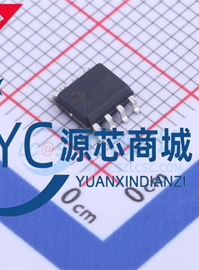 原装兰科 ULN2001D ULN2001贴片SOP8 三通道继电器驱动IC芯片