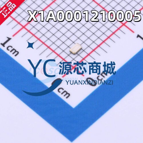 原装正品 X1A0001210005 无源晶振SMD1610-2P 32.768kHz 12.5pF