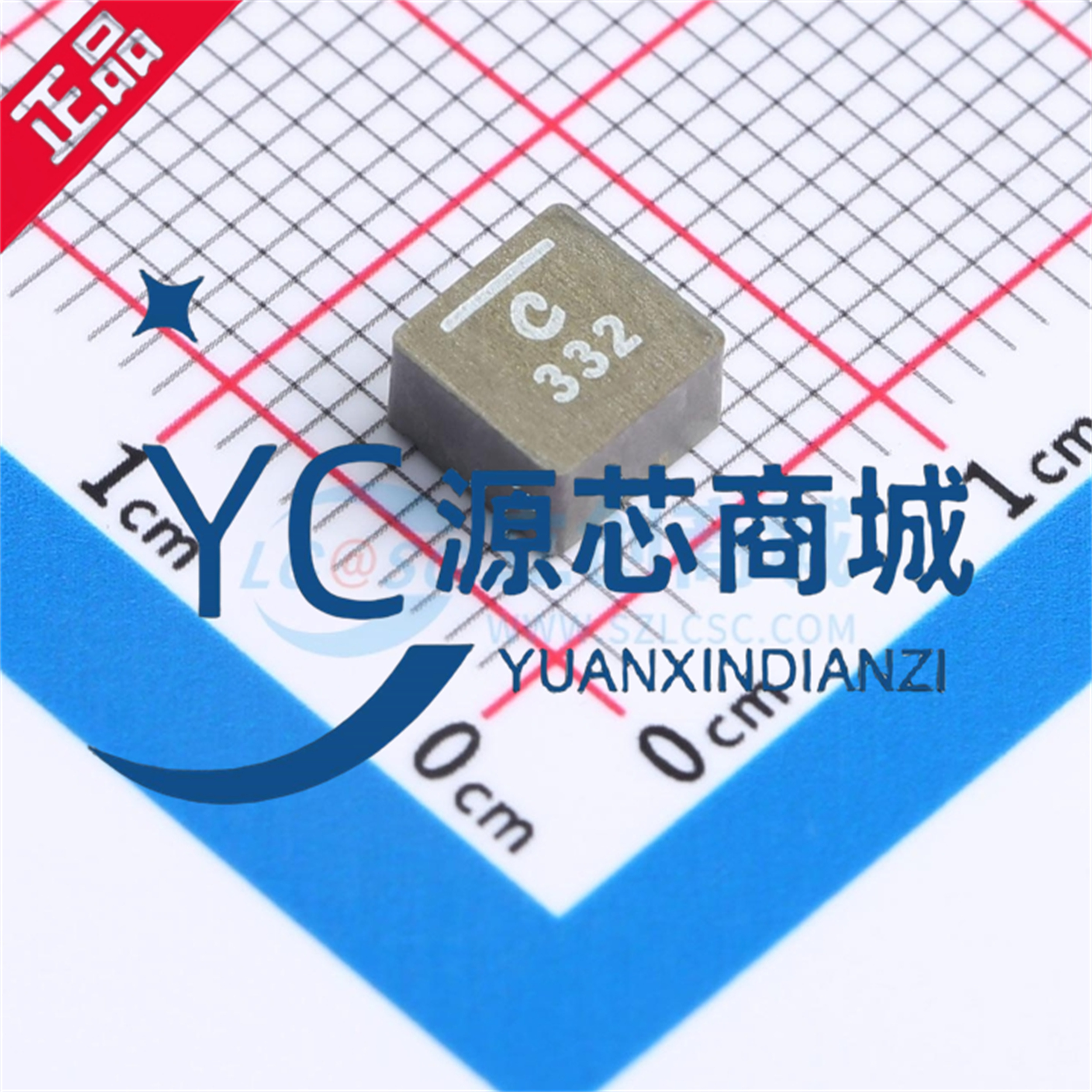 原装正品 XAL5030-332MEC 贴片SMD 3.3UH 8.1A一体成型大功率电感