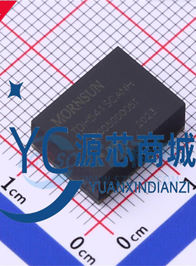 原装正品 TDH541SCANH 封装DNF20 全新隔离式CAN收发器芯片