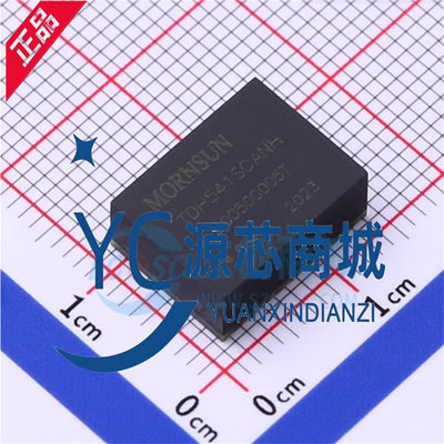 原装正品 TDH541SCANH 封装DNF20 全新隔离式CAN收发器芯片