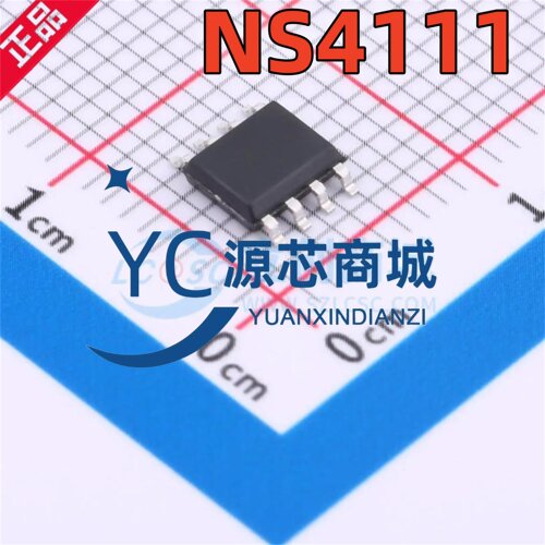 全新原装 NS4111 贴片ESOP8 10W 单声道AB/D类双模音频功率放大器
