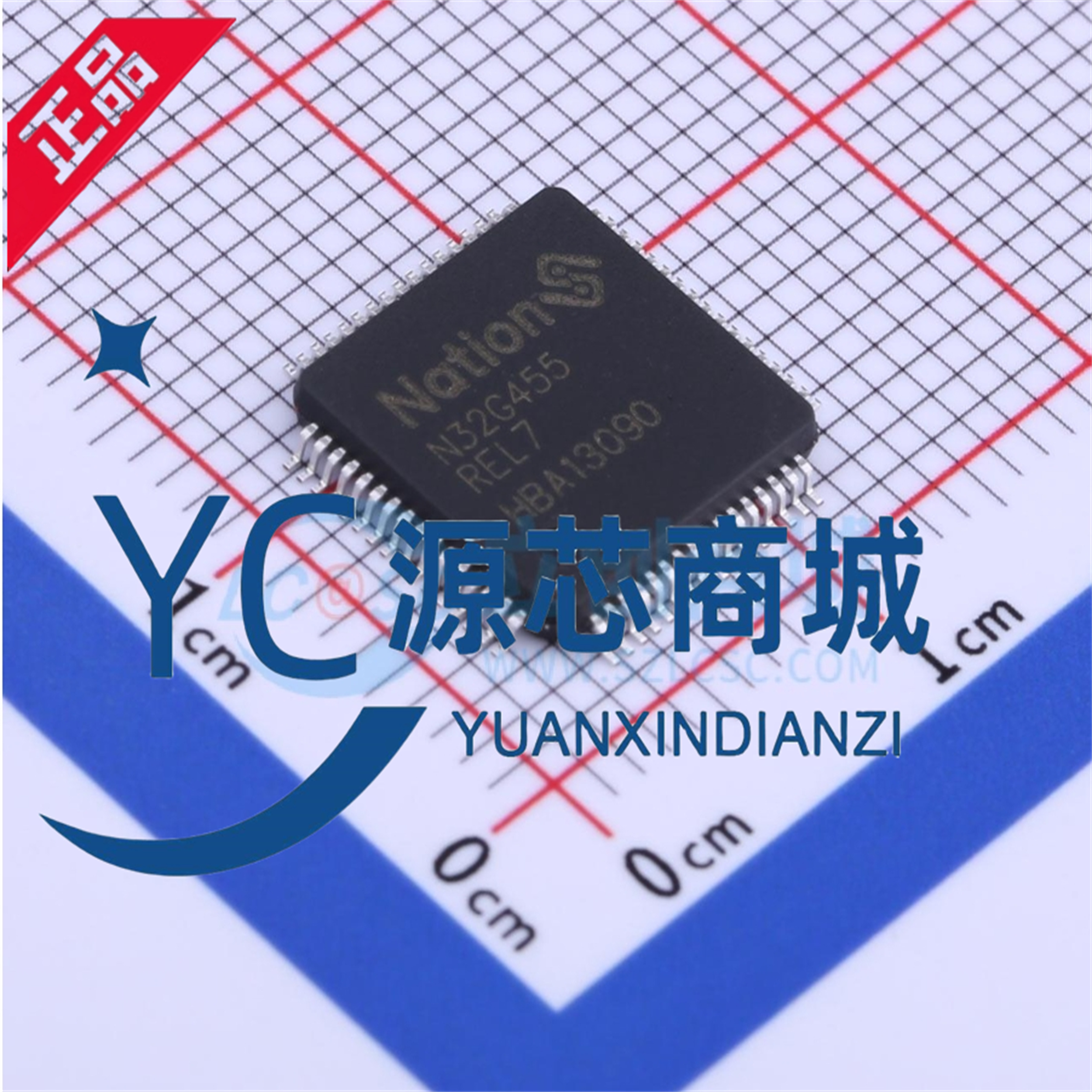 国民技术N32G455REL7控制芯片
