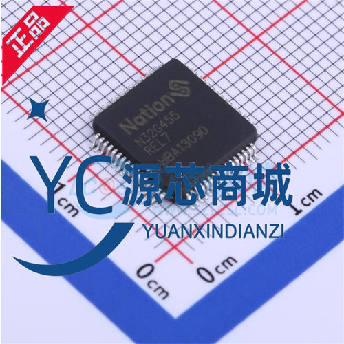 国民技术N32G455REL7控制芯片