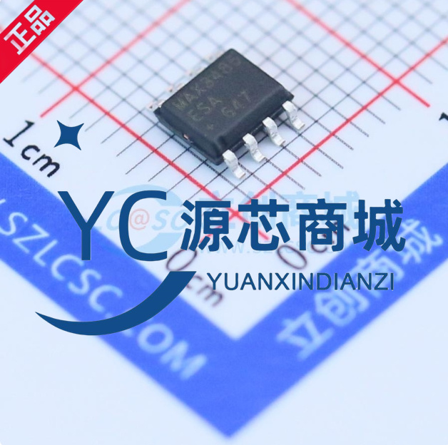 美信MAX3485ESARS-422收发器