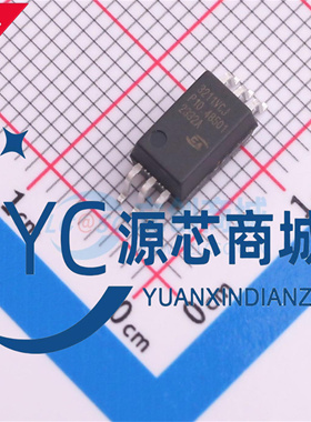 原装正品 CA-IS3211VCJ 3211VCJ 封装SOP6 单隔离式栅极驱动芯片