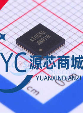 原装正品 AT6558R--5N32 封装QFN-40 全新无线收发器IC芯片