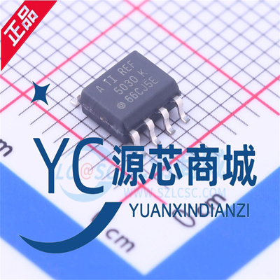 REF5030AIDR电压基准芯片