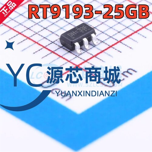 原装正品 RT9193-25GB 封装SOT23-5 300mA快速CMOS LDO稳压器芯片