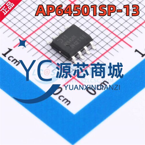 美台 AP64501SP-13 贴片SOP8 全新5A同步降压转换器芯片 现货