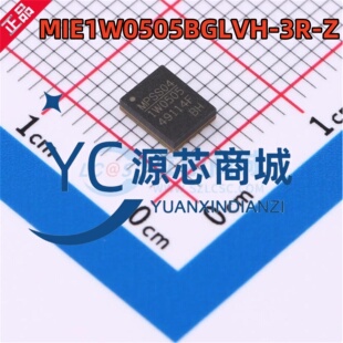 全新原装 MIE1W0505BGLVH-3R-Z 封装LGA12 隔离式DC/DC转换器芯片